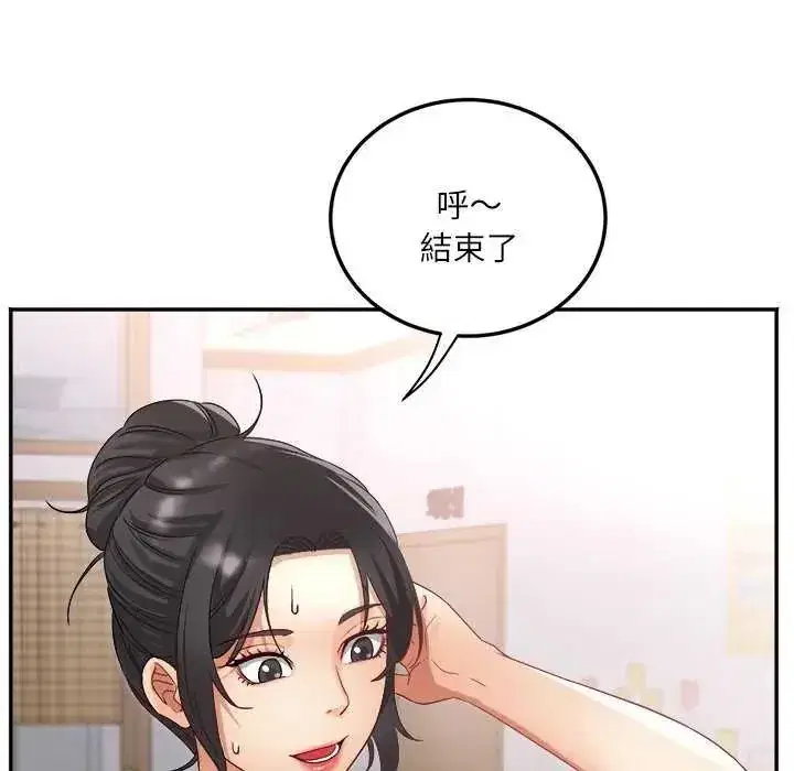 第25話