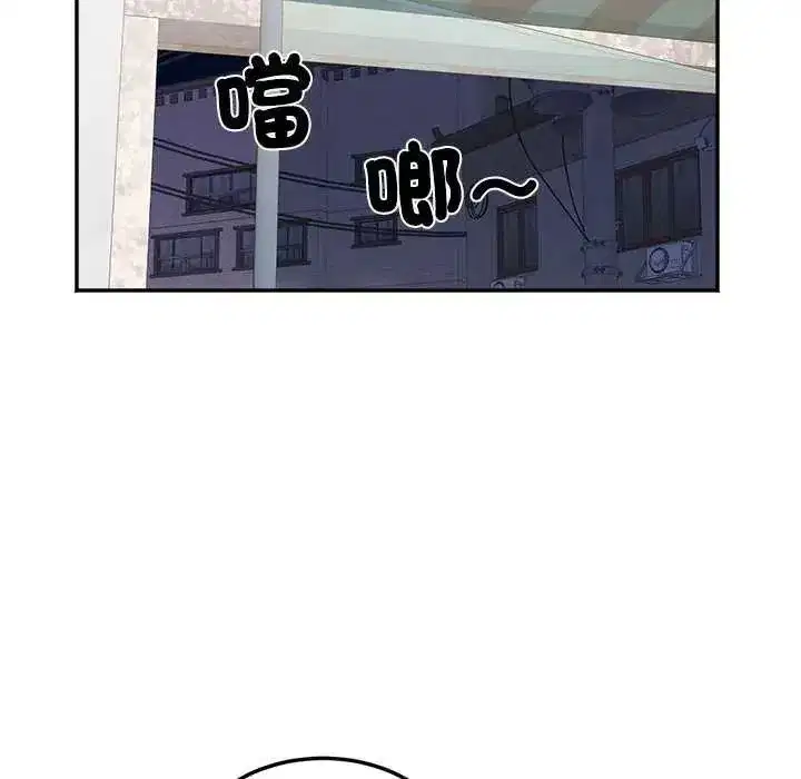 第25話