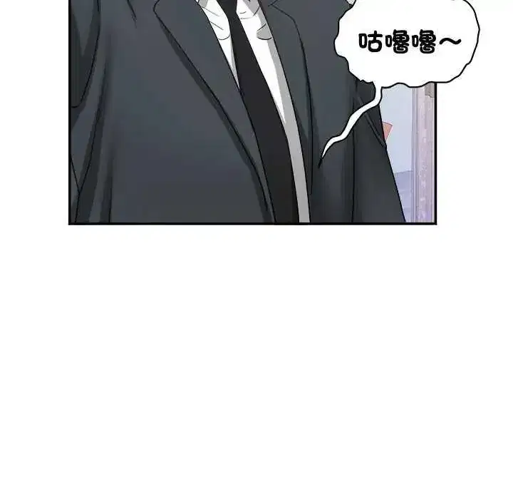第25話