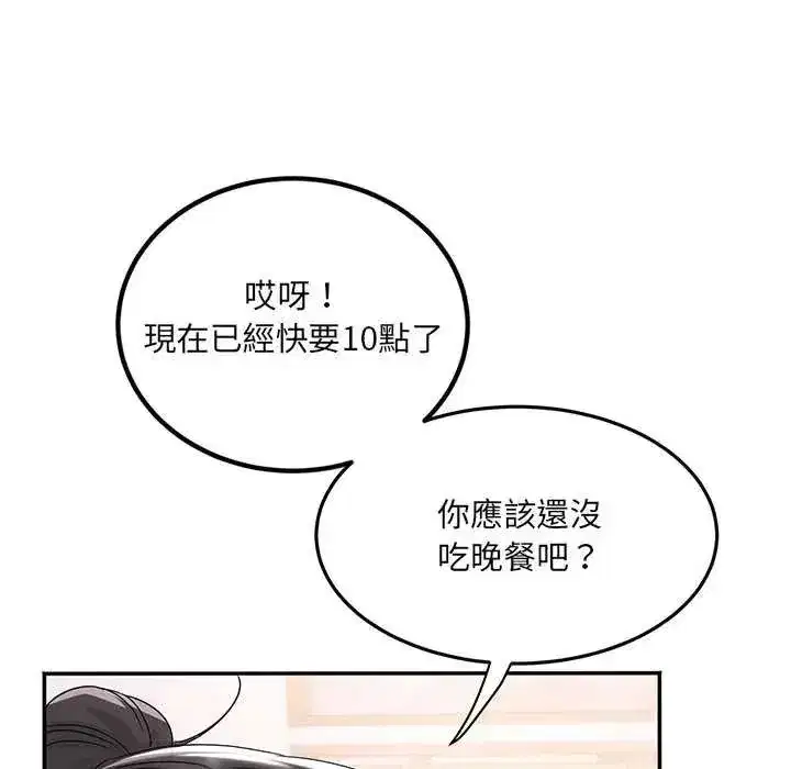 第25話