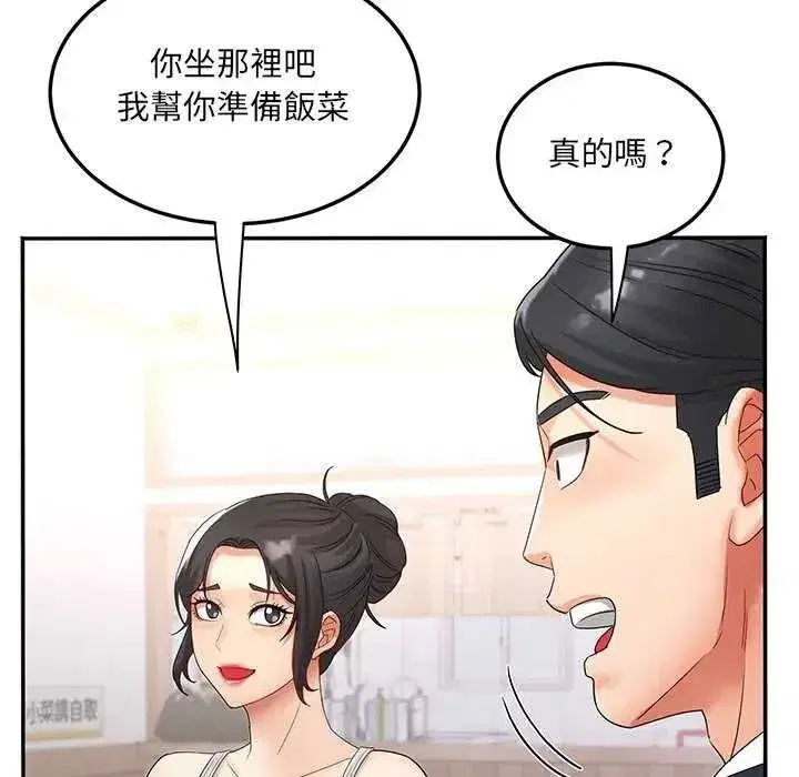 第25話