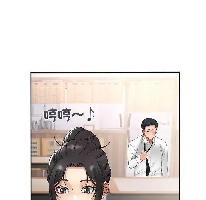第25話