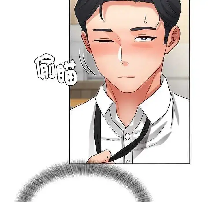 第25話