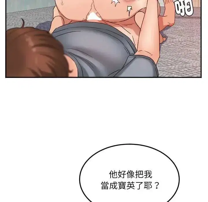 第25話