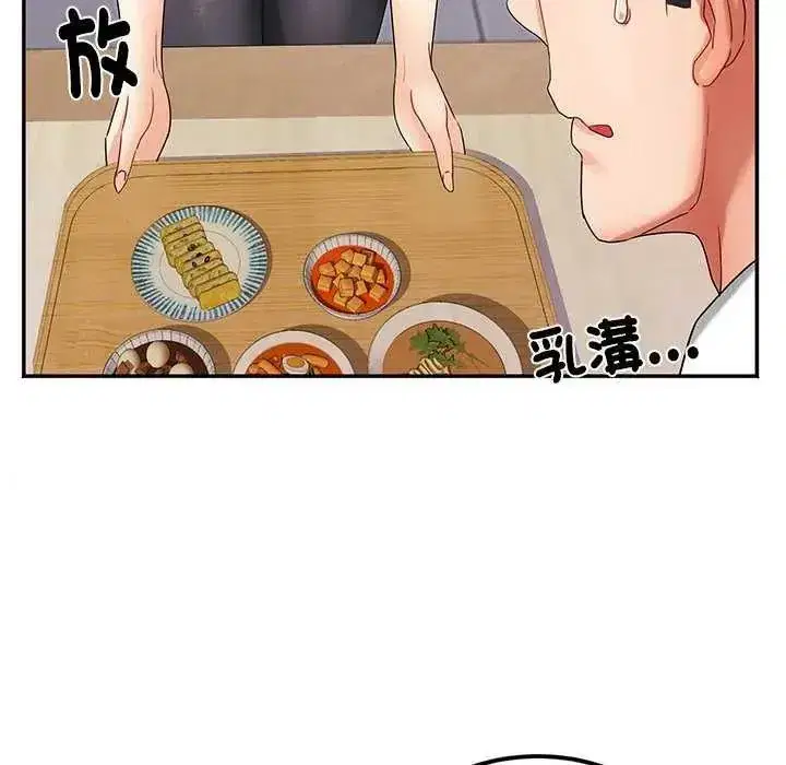 第25話