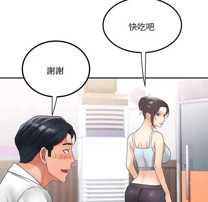 第25話