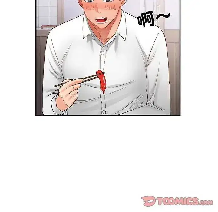 第25話