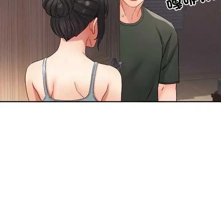 第26話 - 第143页