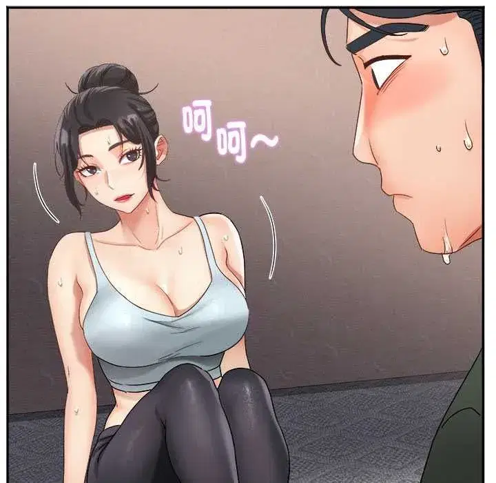 第26話 - 第152页
