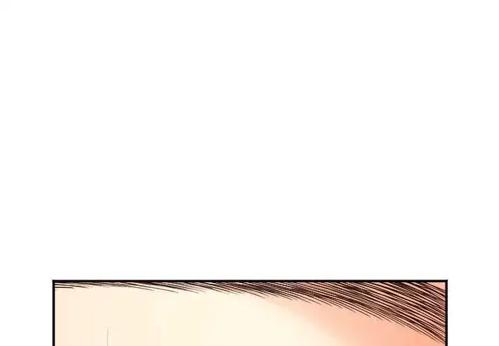 第26話 - 第4页