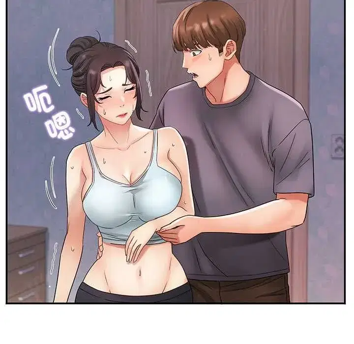 第26話 - 第48页
