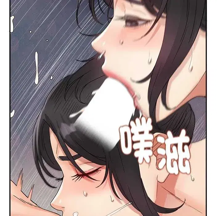 第26話 - 第59页