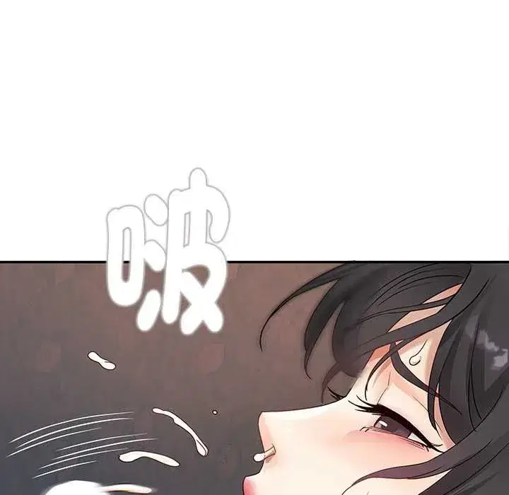 第26話 - 第62页
