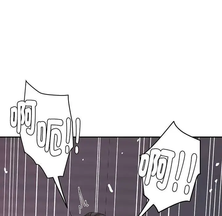 第26話 - 第70页