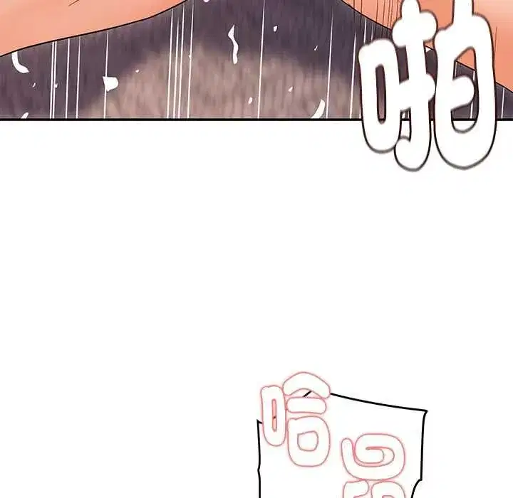 第26話 - 第73页