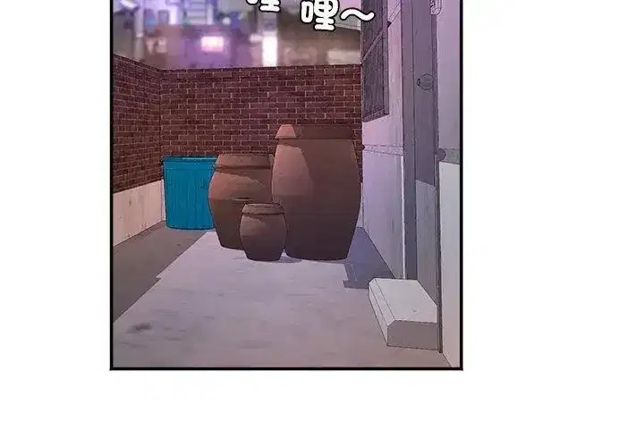第27話 - 第101页