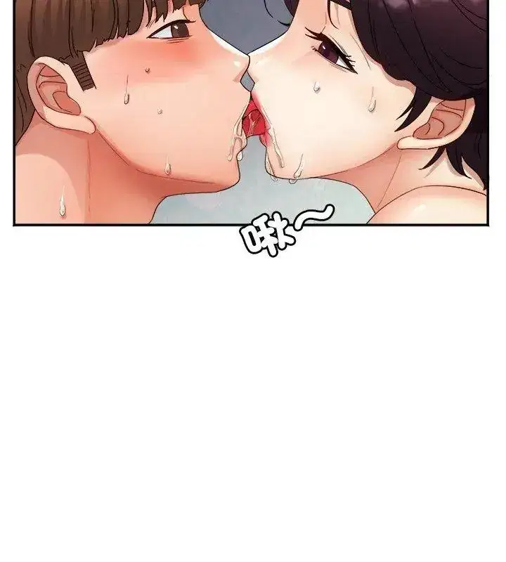 第27話 - 第129页