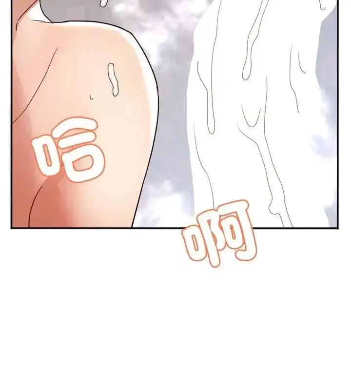 第27話 - 第148页
