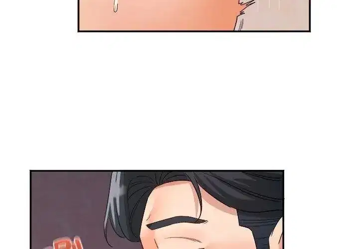 第27話 - 第59页