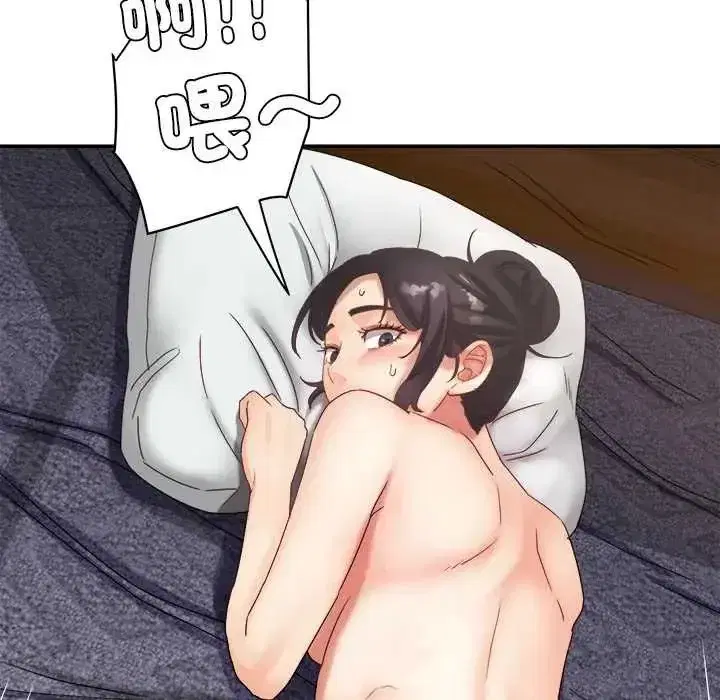 第28話 - 第107页