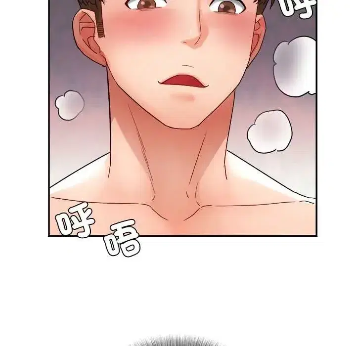 第28話 - 第131页