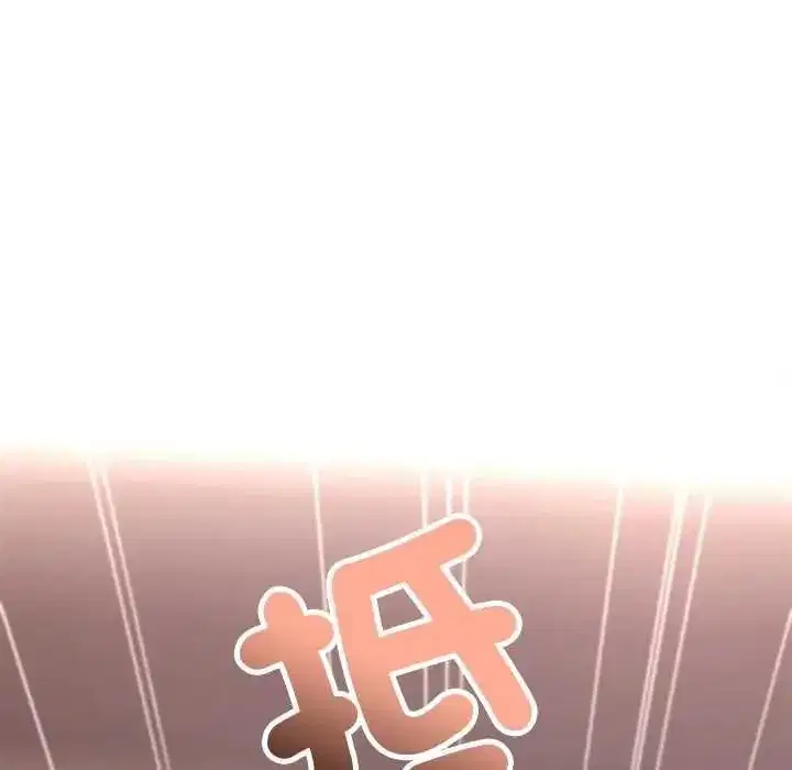 第28話 - 第151页