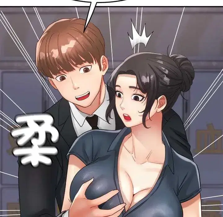 第28話 - 第85页