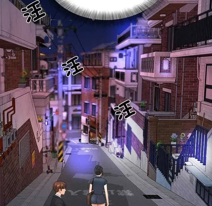 第28話 - 第91页