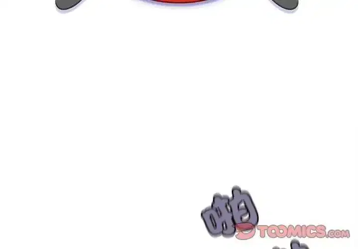 第29話 - 第3页