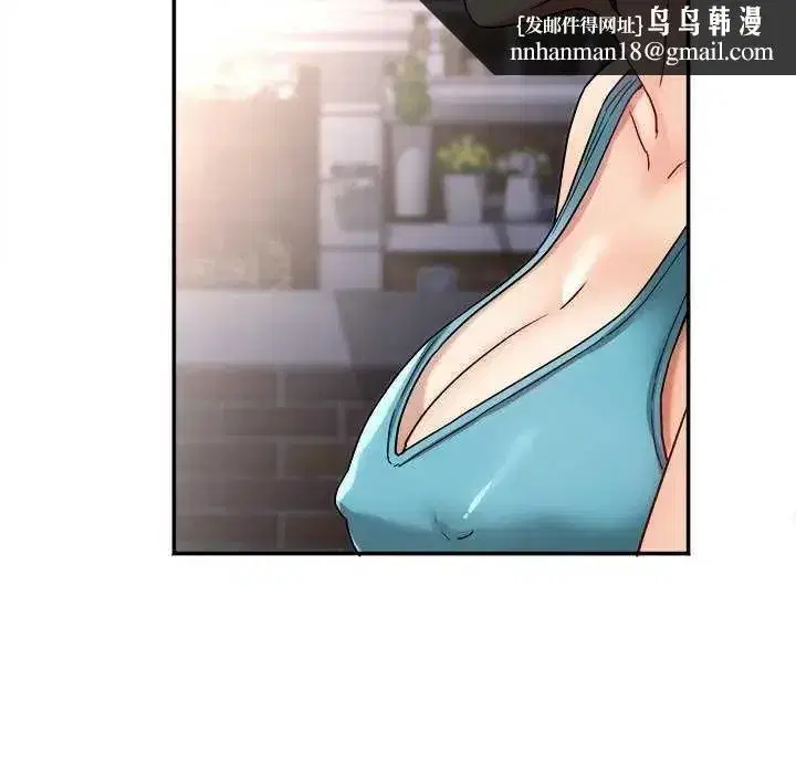 第29話 - 第79页