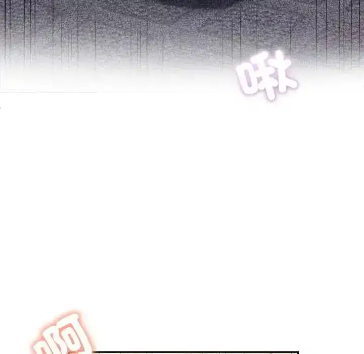 第31話 - 第55页