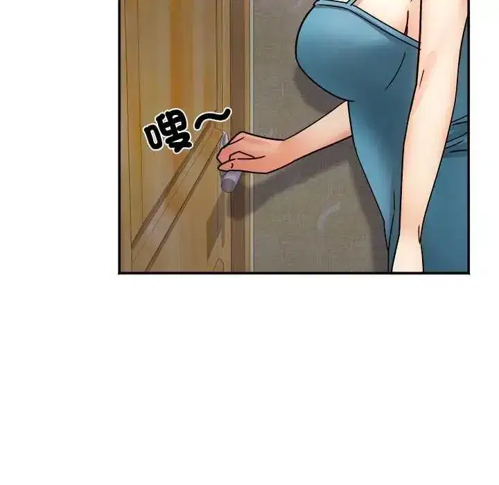 第34話 - 第116页