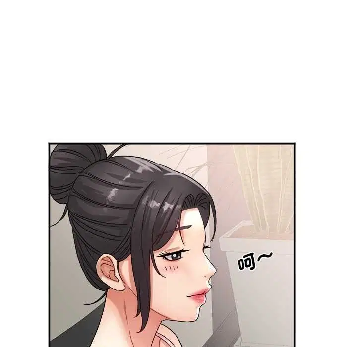 第36話 - 第117页