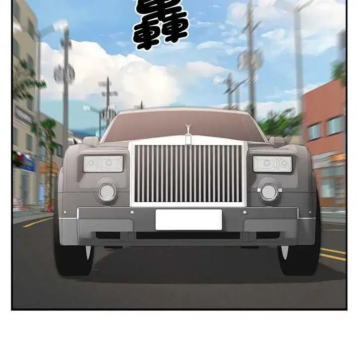 第36話 - 第25页