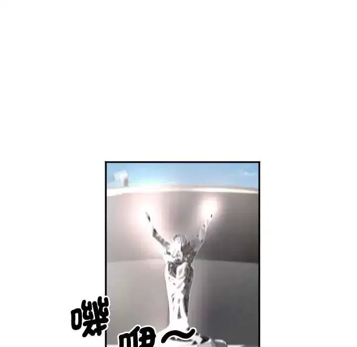 第37話