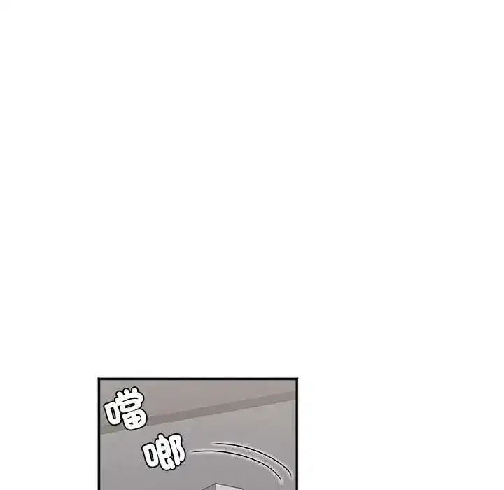 第37話