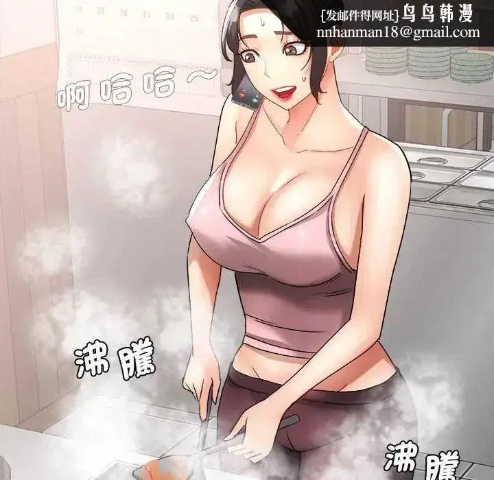 第37話
