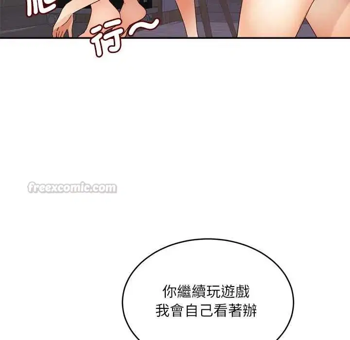 第38話