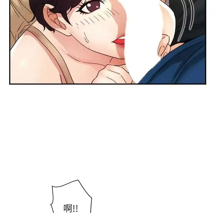 第38話
