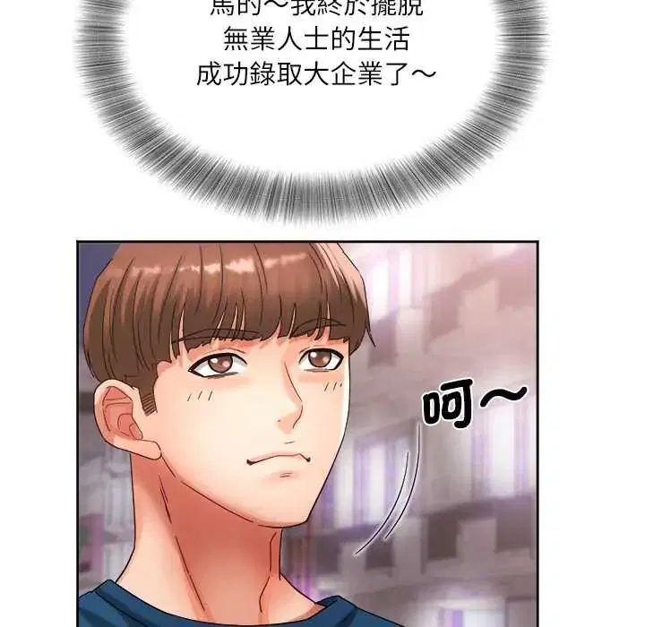 第38話