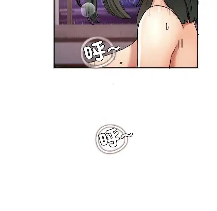 第38話