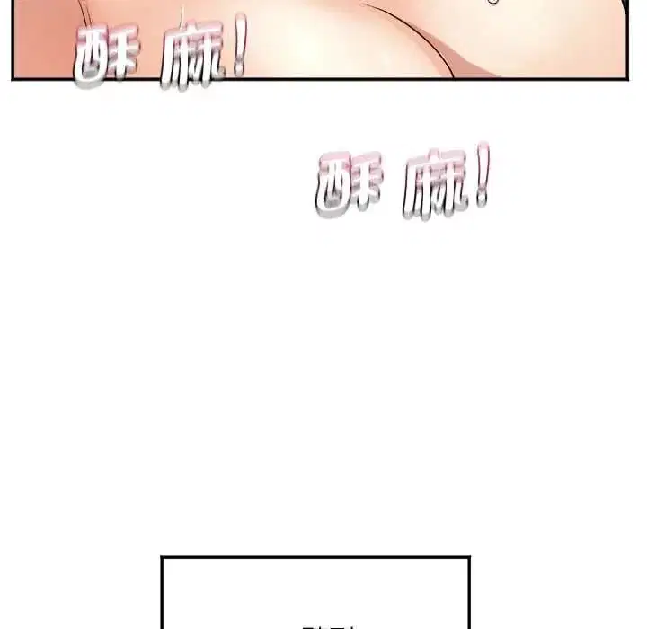 第38話