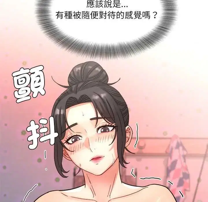 第38話