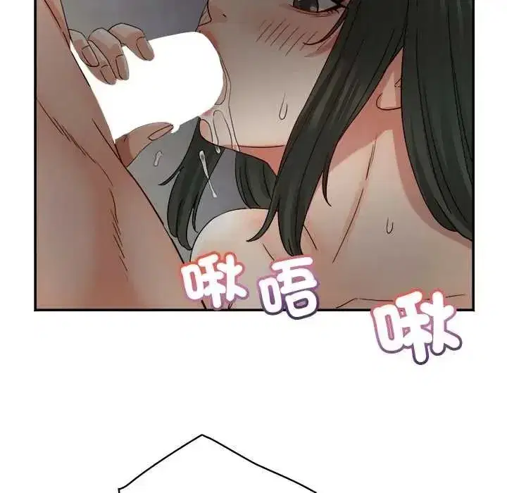 第41話 - 第122页