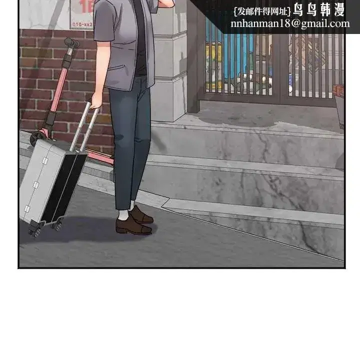第41話 - 第71页