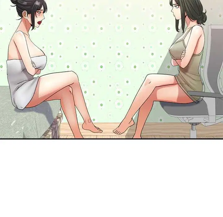 第42話 - 第29页
