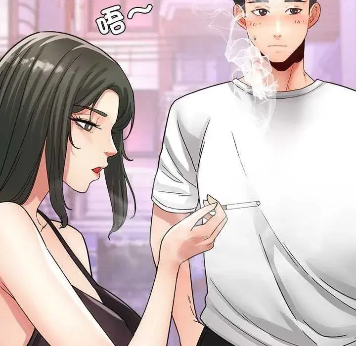 第43話 - 第54页