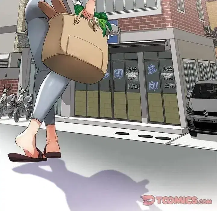 第45話 - 第27页