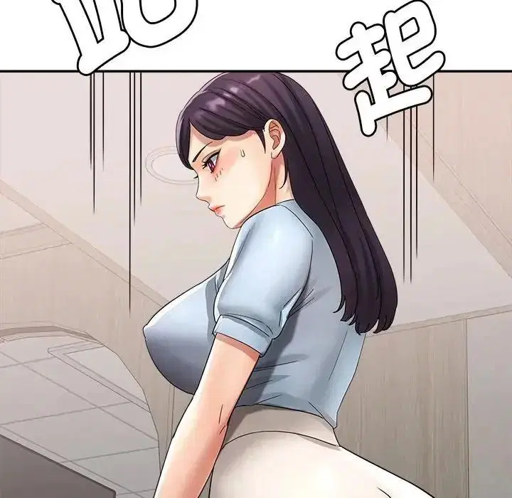 第46話 - 第84页