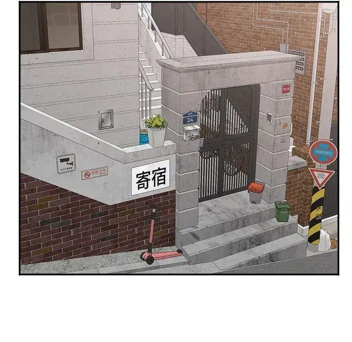 第49話